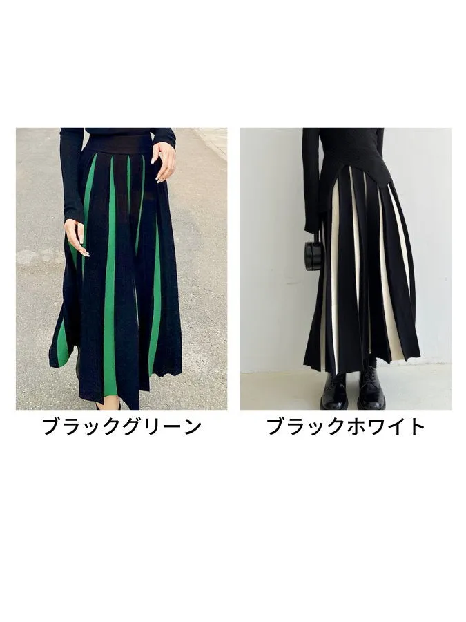 Bicolor Long Pleated Skirt HL4125