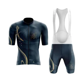 Marble Zodiac (VIRGO) Aero Cycling Kit