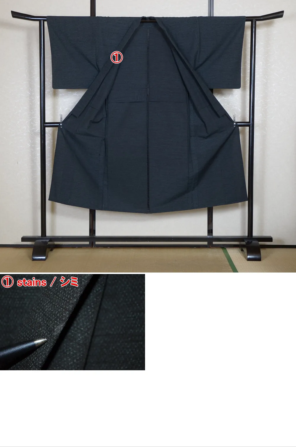 Men kimono / M-KM #1-245