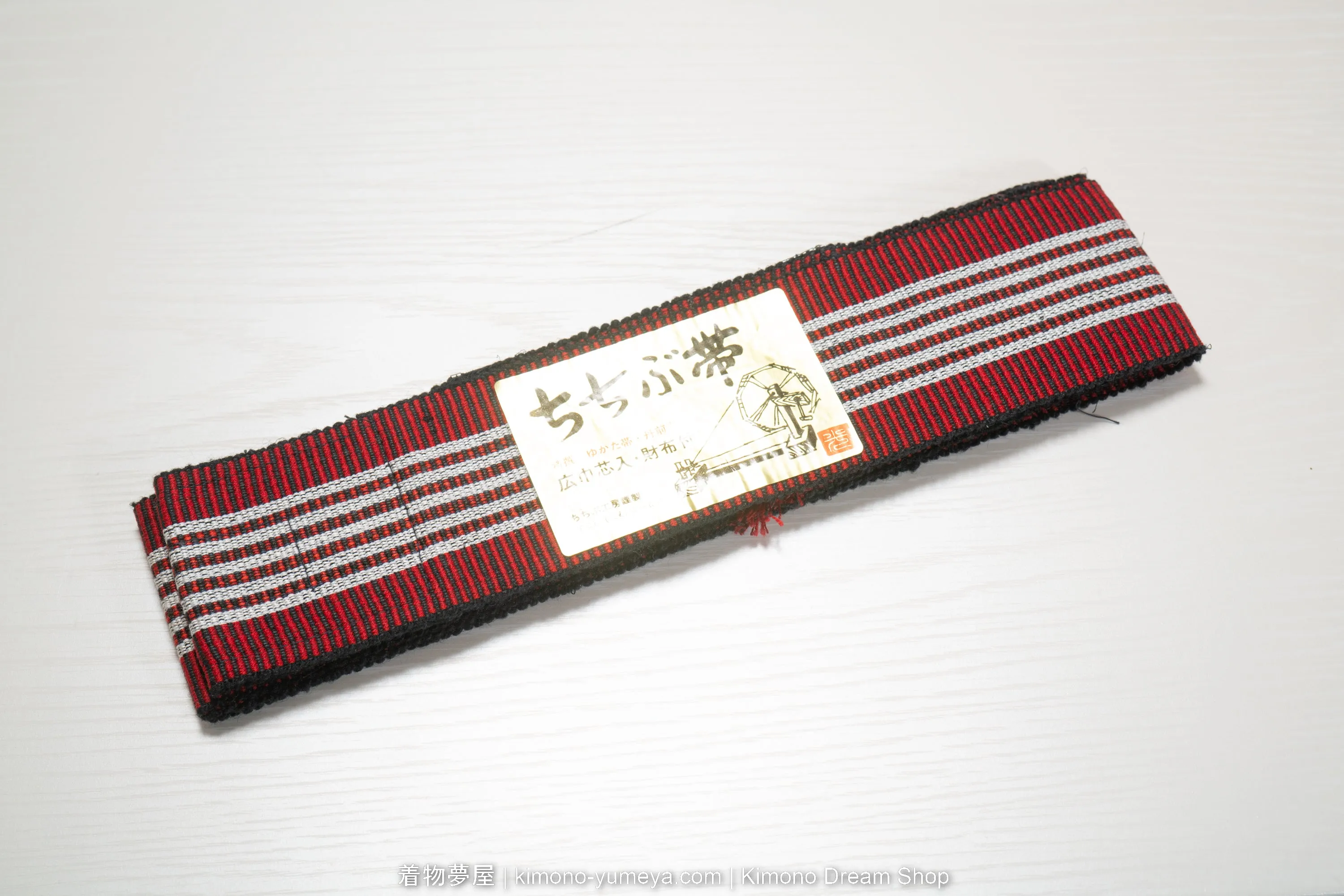 Unuzed Cotton Tanzen Obi Red with White Stripes - Chichibu Obi Made in Japan - Includes Zipper Pocket to Secure Items in Onsen or Ryokan - Washable Informal Kimono Belt