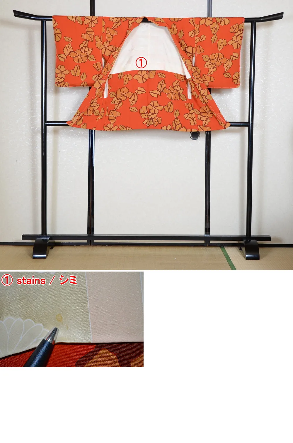 Women kimono jacket / W-Ha #2-109